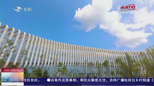 【省媒看辽源】乡村四季12316|东丰:智慧平台为鹿业发展拓新路