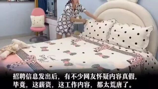 上海富婆“奴性”照曝光,震撼全网:你跪舔的样子,真丑