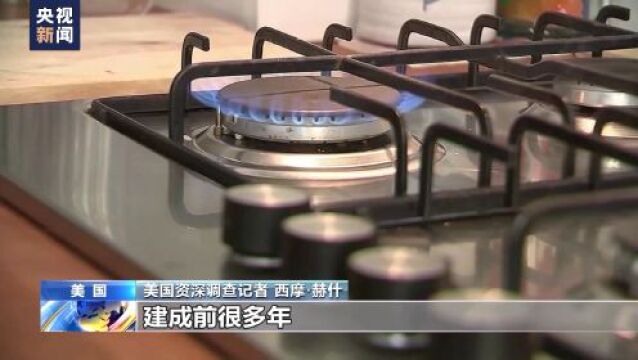 美媒称波兰曾作为“北溪”爆炸行动基地 波兰:完全不属实!