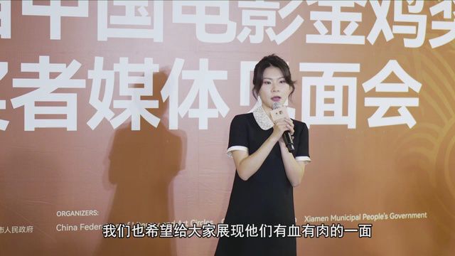 新华视点|中国电影展现多元新气象