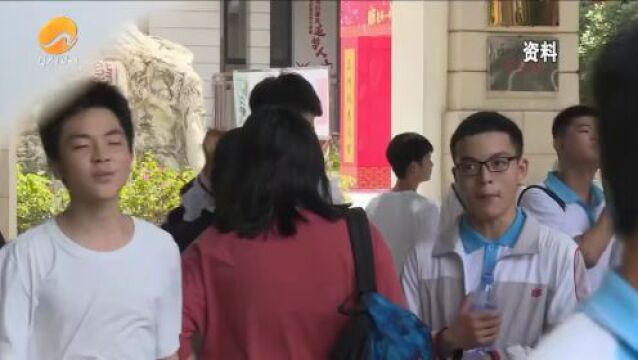 泉州市加强中考期间建筑施工噪声监管