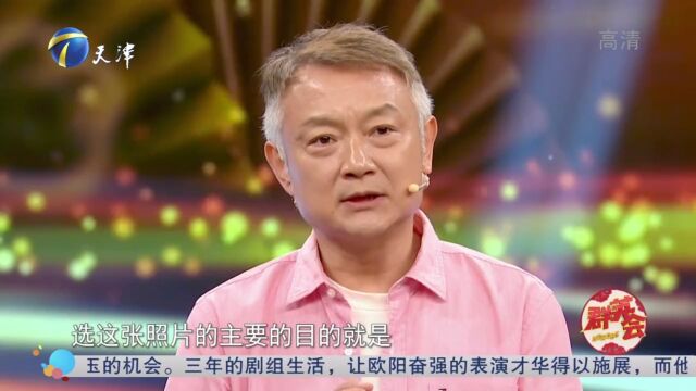 “贾宝玉”欧阳奋强从台前转为幕后,晒出他在剧组的照片丨群英会