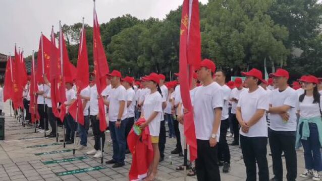 严守耕地红线!岳阳启动第33个全国“土地日”宣传周系列活动