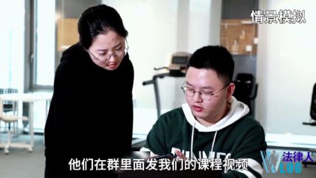 未经授权传播课程视频,侵权赔偿数额怎么算?