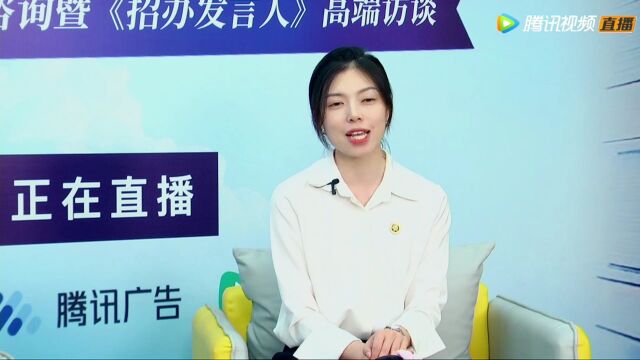 宁波幼儿师范高等专科学校