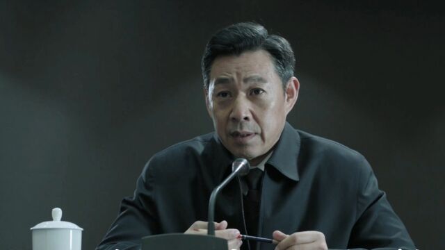 《让名义飞》13:官场武林中的绝顶高手——沙瑞金!