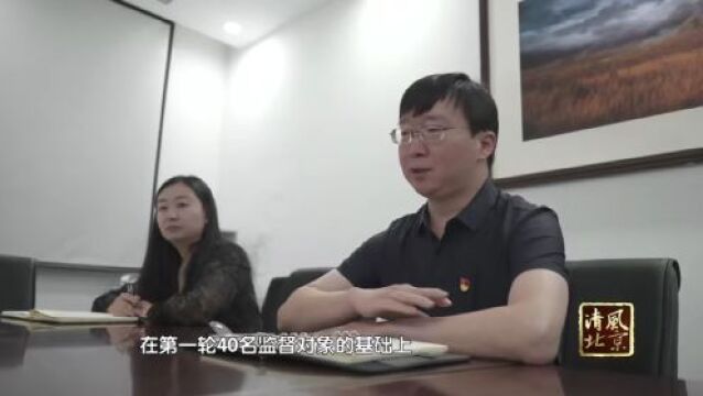 工作纪实丨锚定中坚力量 精准高效监督