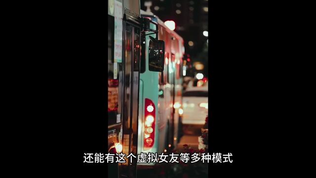 妹纸最多的同城社交app有哪些