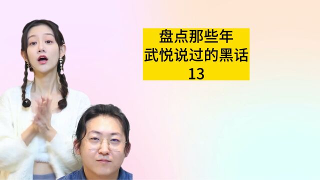 互联网黑话大全,你get到精髓了吗?据说年轻人都听得懂