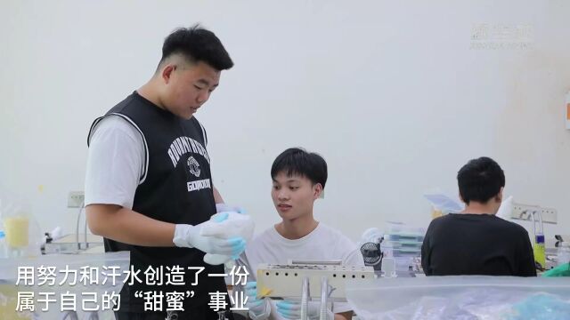 河北丰南:糖艺达人巧手成就“甜蜜”事业