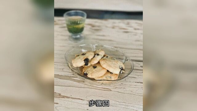 家庭温馨,想知道如何调出超实用的8款美味奶油吗?