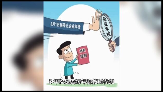 为什么北京公户车牌(车指标)价格这么高?车贝管家