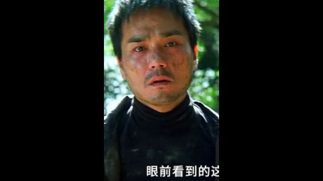 第223集#电影解说