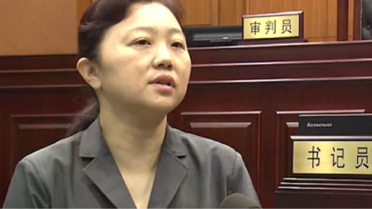 警惕高考招生骗局,打“内部指标”旗号骗钱,被告人获刑11年