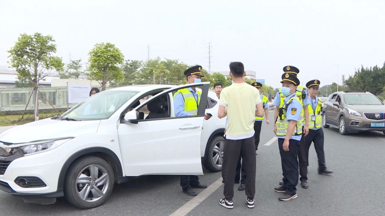 潮州市潮安区多部门加强联合执法,整治高铁潮汕站黑车现象