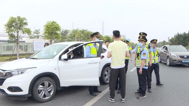 潮州市潮安区多部门加强联合执法,整治高铁潮汕站黑车现象