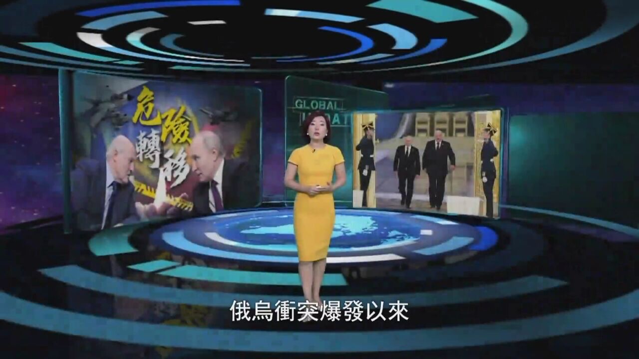 白俄曾彻底站在俄罗斯对立面 与西方友好 却为其经济发展带来了苦果