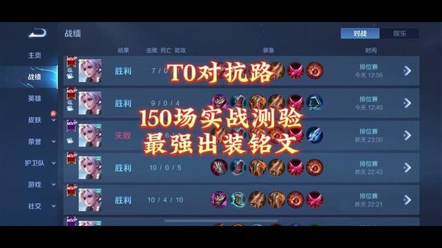 少抱怨多笑,一时的成败并不能成为永远的胜负