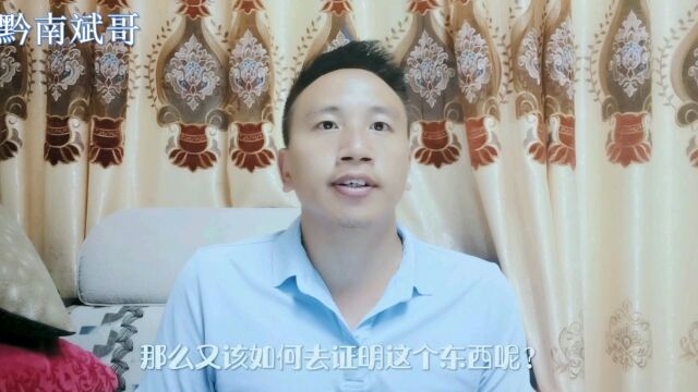 欠款金额多还不上,债权方要求提供困难证明怎么办?如何去提供?