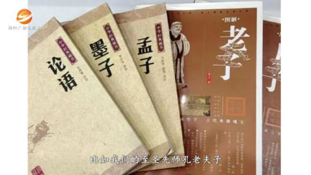 追书吧 | 曾举勇 : 在荒草中守候春天