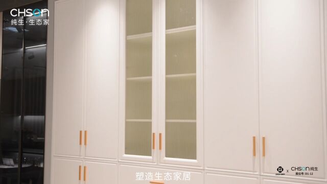 2023第15届苏州家具展展商推荐纯生家居