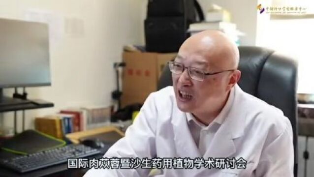 科学家与学会 | 屠鹏飞:与中国药学会共悟民生