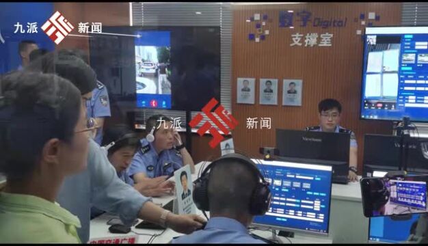 直击武汉交警线上远程定责:在线指导并帮助当事人固定事故现场证据,极大程度减少了交通事故造堵的概率