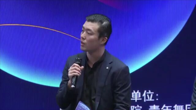 【BDA舞蹈论坛(2023)】 “桃李杯”与中国舞蹈拔尖人才培养