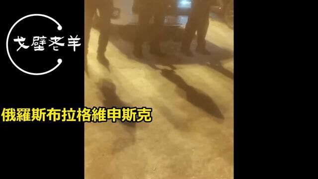 赴俄旅游大热,游客被宰得目瞪口呆,路上自拍被套路1000卢布!