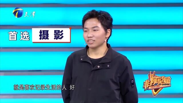 女企业家给新人小伙当母亲,传授如何能挣到高工资