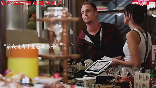 第38集|记住了,加拉格家从不养闲人,全是顶流 #无耻之徒 #无耻之徒弗兰克