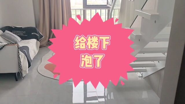 长春洪军查漏水15704316855测漏电