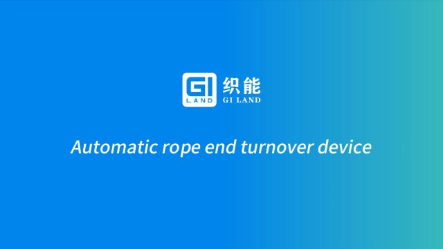 GILAND automatic rope end turnover device