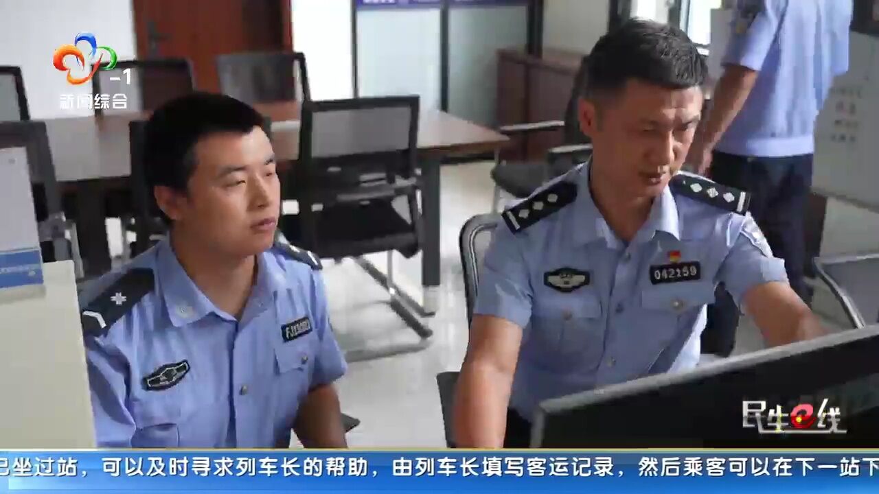 从云梦偷到黄陂 两地警方协作抓获盗窃团伙