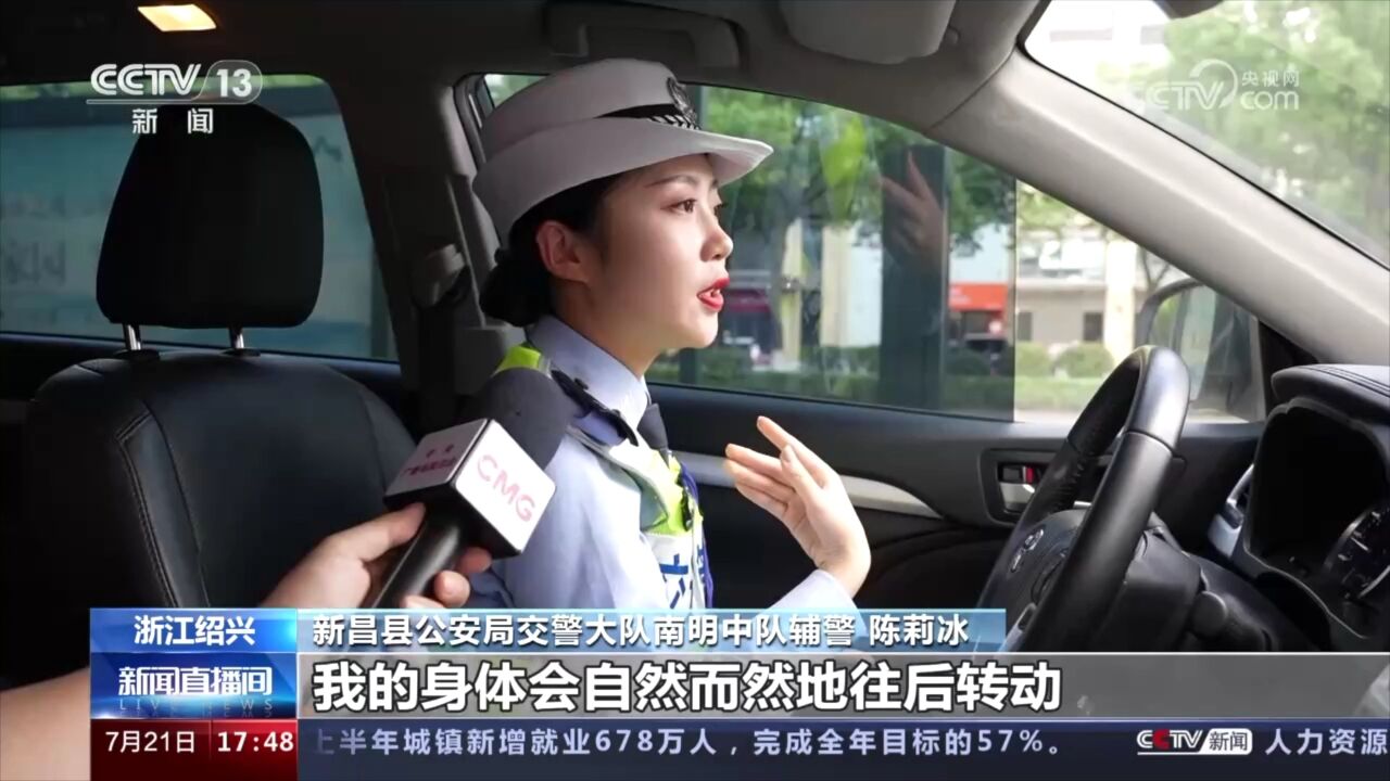 警惕“开门杀”