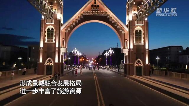 新疆布尔津:打造景城融合的“童话边城”