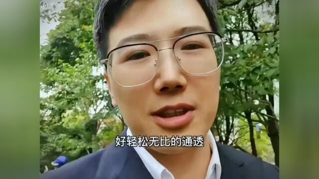 听君一席话,胜读十年书