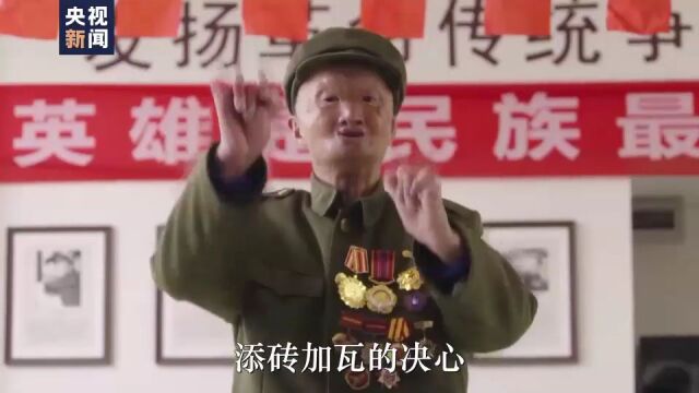 有一种精神 历久弥新