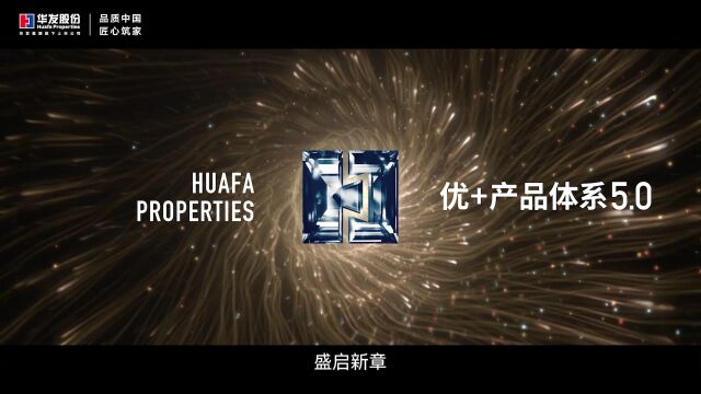 公众号tvc