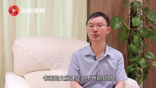 从《临兰亭序》到《急就章册》 领略元代书法家“天花板”赵孟頫的风采|字见中国