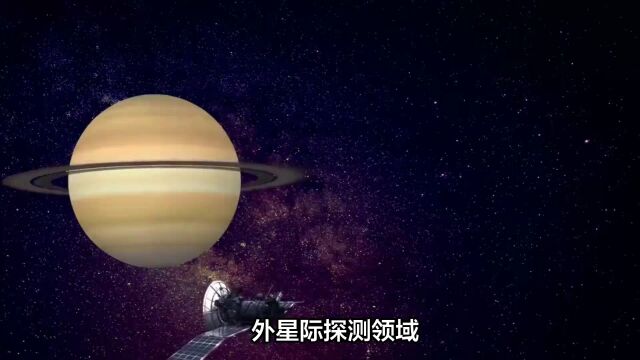 费米悖论:外星文明是否真的存在