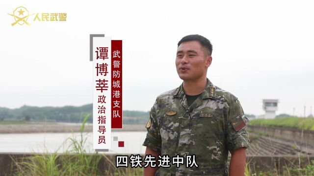 武警全媒体走边疆丨守卫核电安全,哨兵最深的感受都在这里