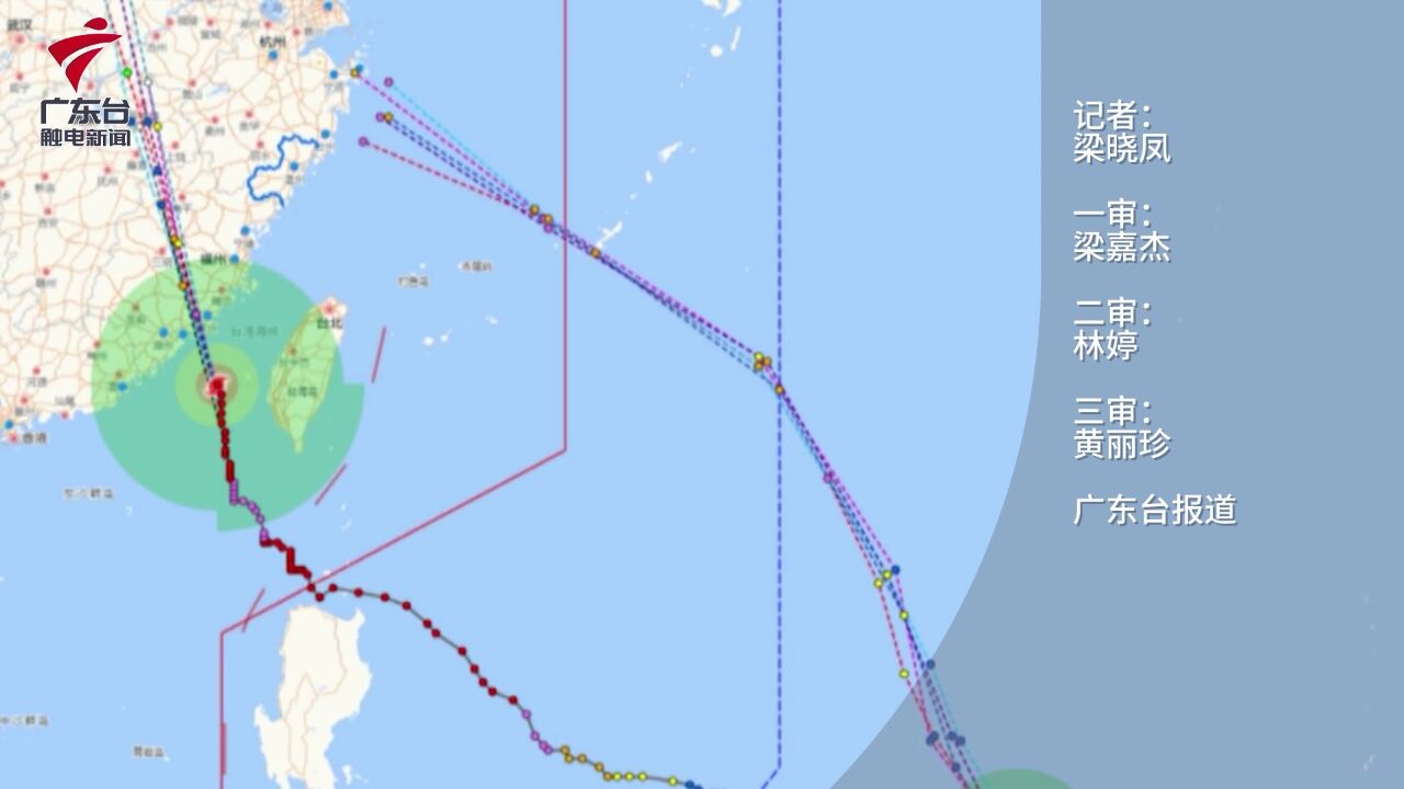 新台风“卡努”已生成,专家:目前来看,不会出现明显的双台风