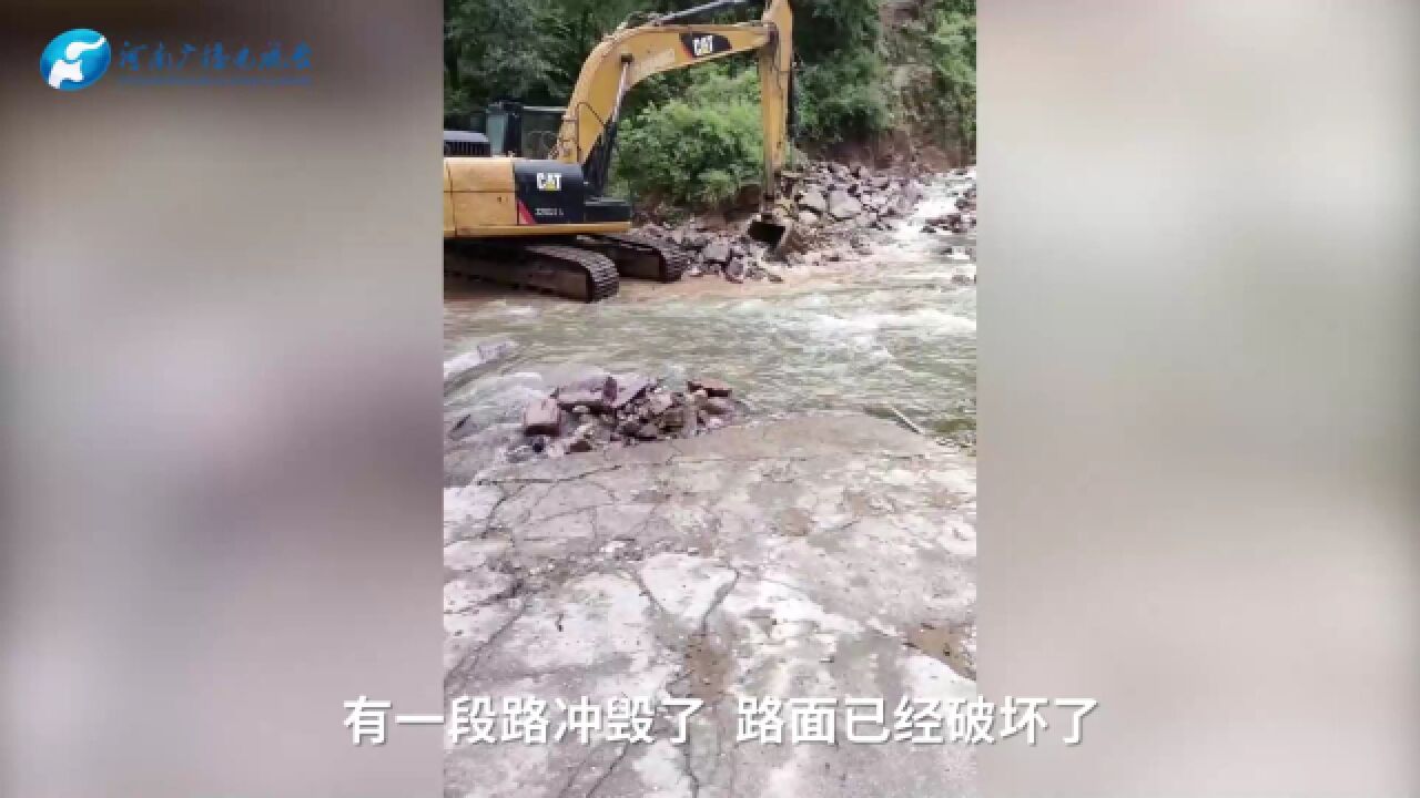 新乡一景区因强降雨引发山洪,当地政府:正在抢修道路