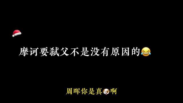 这个家要没有凤凰,大毛和二毛俩活不过三天#广播剧 #提灯映桃花