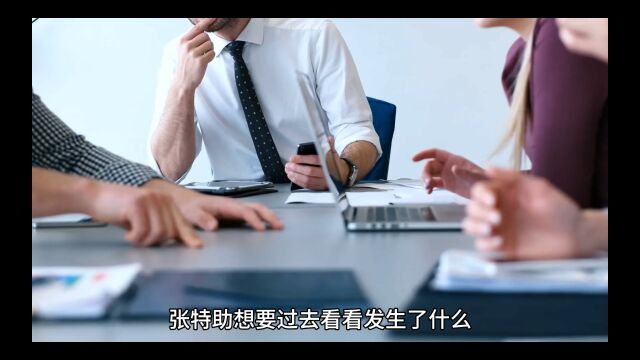 《虐爱送她入狱接她回家》(沈璃厉斯寒)全文无删减版