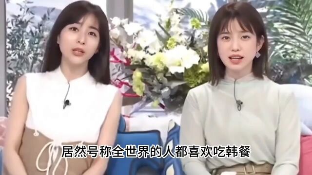 泡菜国泡菜当国菜