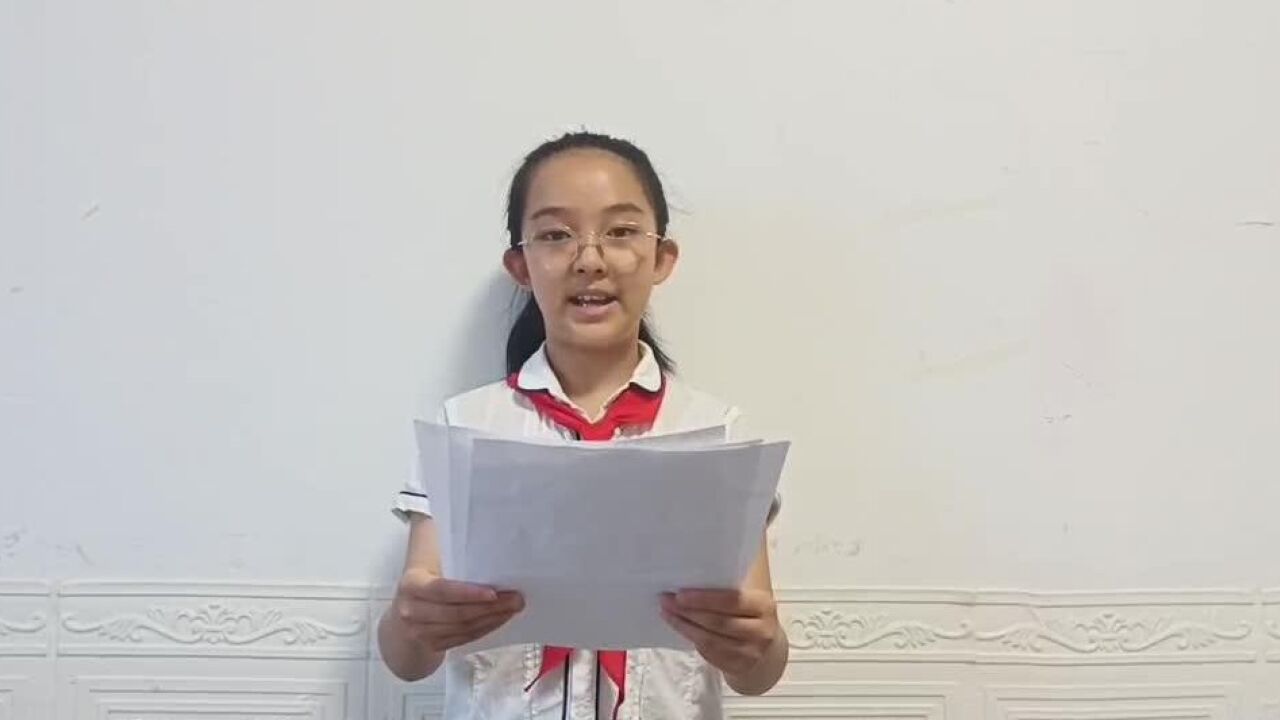 李璟怡时光小学小学组