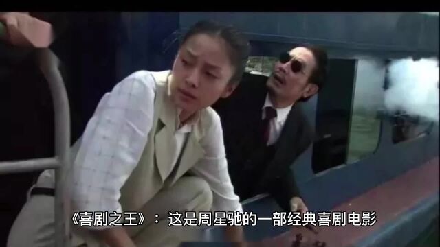 经典搞笑片段回顾,让你重温笑声