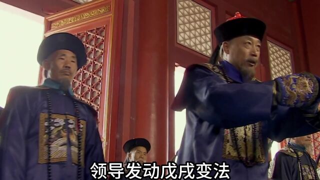 一口气看完清朝276年历史,带你看完清朝被动自强全过程